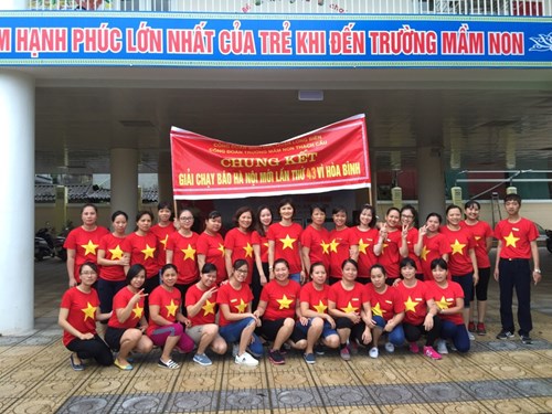 Giải chạy báo Hà Nội mới - Vì hòa bình - năm 2016